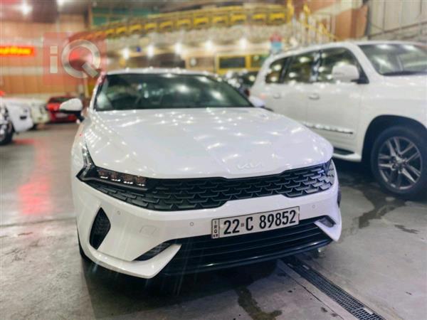 کیا K5 2023  بۆ فرۆشتن لە عێراق - بەسڕا